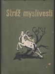 Stráž myslivosti / 1938 - Myslivecký věstník - náhled