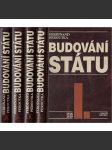 Budování státu (4 svazky) Ferdinand Peroutka [Vznik Československa, politické dějiny republiky v letech 1918-1922] HOL - náhled