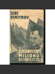 Za sjednocení milionů proti fašismu (Levicová literatura) - náhled