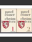 Chrám i tvrz 1+2 [Pavel Eisner, exilové vydání, Konfrontace - exil 1974] Kniha o češtině [jazykověda, český jazyk, čeština] - náhled