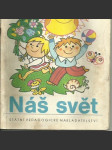 Náš svět - náhled