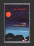 V záři zvěrokruhu - náhled