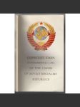 Constitution (Fundamental Law) of the Union of Soviet Socialist Republics [Ústava SSSR] - náhled