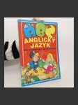Anglický jazyk pro předškoláky i malé školáky - náhled