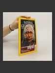 National Geographic 03/2005 - náhled
