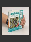 Dvojjazyčný ilustrovaný slovník arabsko-český - náhled