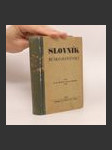 Slovník rusko-slovenský - náhled