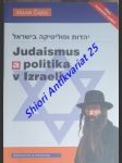 Judaismus a politika v izraeli - čejka marek - náhled