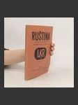 Ruština. Světový jazyk pokroku a míru. LKR III. 1951-52 - náhled