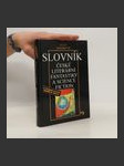 Slovník české literární fantastiky a science fiction - náhled