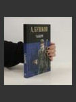 Сыщик - náhled