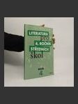 Literatura pro 4. ročník středních škol. Učebnice - náhled