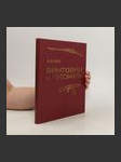 Винтовки и автоматы - náhled