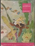 Japonské pohádky - náhled