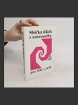 Sbírka úloh z matematiky pro SOU a SOŠ - náhled