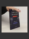 Česká cesta ke svobodě. Revoluce či co? - náhled
