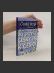 Český jazyk pro 3. ročník SOŠ - náhled