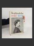 Švabinského český Slavín - náhled