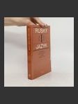 Ruský jazyk I. pro 1. ročník SOŠ a studijních oborů SOU - náhled