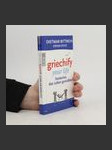 Griechify your life - náhled
