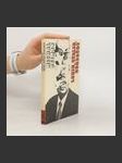 Lenin, Stalin, Gorbačov. Kontinuita a zlomy v sovětských dějinách - náhled