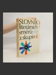 Slovník literárních směrů a skupin - náhled