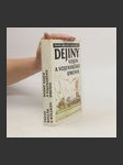 Dejiny vojen a vojenského umenia - náhled