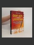 Český jazyk a literatura. Literatura, český jazyk, čtenářský deník, cvičení z českého jazyka - náhled