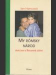 My Rómsky národ. Ame sam e Rromane džene - náhled