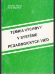 Teória výchovy v systéme pedagogických vied - náhled