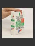Italsko-český, česko-italský slovník / Vocabolario italiano-cèco e cèco-italiano - náhled