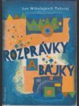 Rozprávky a bájky - náhled
