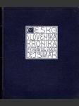 Kronika Československá 1. Doba stará 3. - náhled