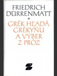 Grék hľadá Grékyňu a výber z próz - náhled