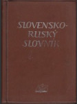 Slovensko ruský slovník - náhled