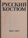 Russkij kostjum 5. 1890-1917 - náhled