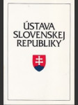 Ústava Slovenskej republiky. Stručný komentár - náhled