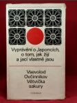Větvička sekury, vyprávění o Japoncích, o tom, jak žijí a jací vlastně jsou - náhled