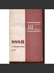 SSSR v československé poesii - náhled