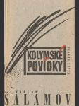 Kolymské povídky - náhled