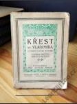 Křest svatého Vladimíra - náhled