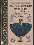 Encyklopedie mytologie starověkého předního východu - náhled