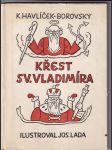 Křest svatého Vladimíra - náhled