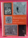 Antologie ze starší české literatury - náhled