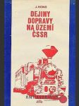 Dejiny dopravy na území čssr - náhled