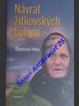 Návrat žítkovských bohyní - hela vlastimil - náhled