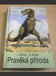 Pravěká příroda - náhled