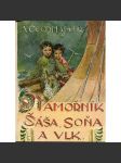 Námořník Sáša, Soňa a Vlk - náhled