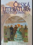 Česká literatura od počátků k dnešku - náhled