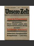 Unsere Zeit [Der rote Aufbau], roč. 6, 1933, č. 2 [komunismus; antifašismus; KPD; Německo; časopis] - náhled